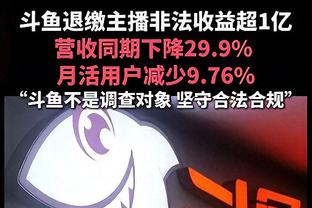 常规赛的大帝！恩比德本季6次砍下30+10板 超越约基奇居首！